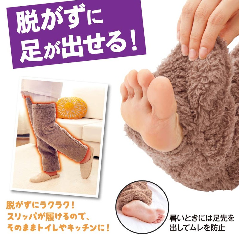 Alphax Room Socks Ultra-Warm Long Cover with Stoppers, Brown, Medium