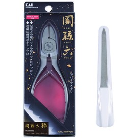 Dapper Iki HC3535 Sekisonroku Nipper, Made in Japan, Tsumekiri + Tsumeya File Set, Kai Corporation