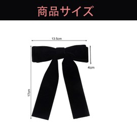 Mirhua Velour Ribbon, Hair Accessories, Adults, Weddings, Kids, Stylish, Black, Bowknots, Hair Ornament, Ponytail, All Year-Round Entrance Ceremonies, Weddings, Graduation Ceremonies, 1 Piece (Clip)