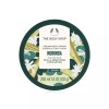 Moringa [스타필드하남] 모링가 크림 바디 스크럽 250ML Starfield Hanam Moringa