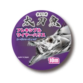 Kizakura Flexible Wire Harris 32.8 ft (10 m) #44/1 x 7
