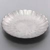 Arita Ware 467189-517 Toetsu Kiln 4.5 inch Plate, Chrysanthemum Shape,