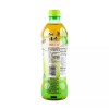 Master Kong Low Sugar Green Tea ~ Honey Jasmine Flavor