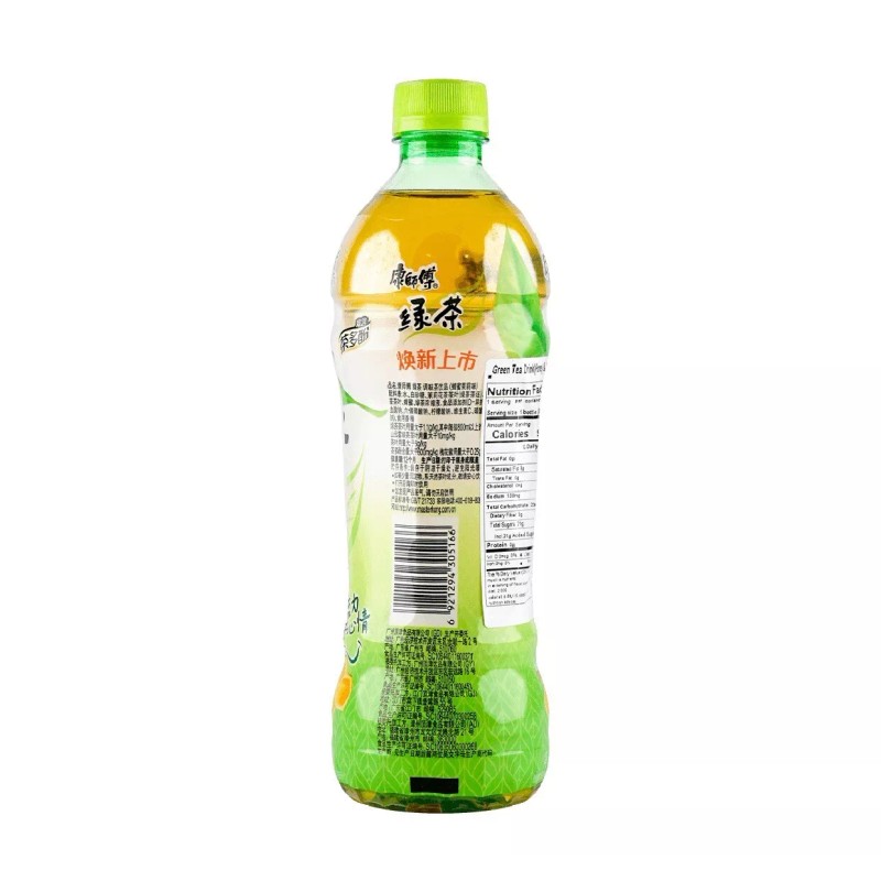 Master Kong Low Sugar Green Tea ~ Honey Jasmine Flavor