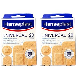 Hansaplast Universal Water Resistant Adhesive 2 Sets of 20 Mix Size Strips [ 2 Pack ]