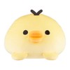 Rilakkuma Kiiroitori San-X Original Mochi Cushion Plush - 19-inch Large