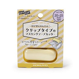 Kokuyo T-SM401LY Masking Tape Cutter, Karukut, Clip Type, 0.8 - 1.0 inches (20 - 25 mm) Wide, Pastel Yellow