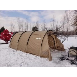 6 Pack Tent Nails - Ice Nail Ground Nail - Outdoor Camping Tent Threaded Peg - Winter Fishing Tent Accessories