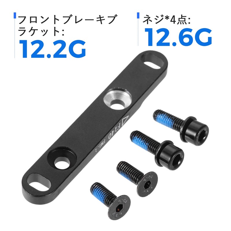 Etermeta Bicycle Front Brake Bracket Flat Mount Conversion Seat Disc