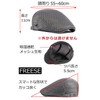 FREESE Men's Hunting Hat, Newsacket, Cap, Moisture Wicking, Breathable, Mesh,
