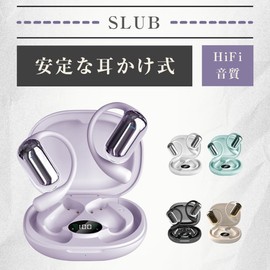 Bluetooth 5.4 Air Conductive Earphones, Ear Buds, Ear Buds, Noise Canceling, Noise Canceling, Sound Leakage Suppression, Built-in Microphone, Automatic Pairing, Fall Resistant, Stable Installation,