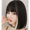 Wig Premium Line Inner Color Line Women's Wig Bob Small