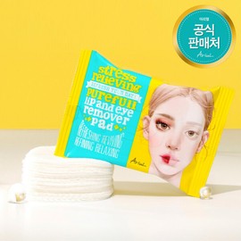 Ariel (현대Hmall)아리얼 스트레스 릴리빙 퓨어풀 립앤아이 리무버 패드 30매 (Hyundai Hmall) Arielle Stress Relieving Poreful Lip and Eye Remover Pads 30 Sheets
