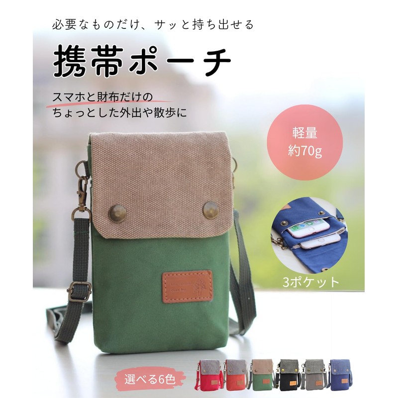 Renlock Canvas Wallet Bag, Shoulder Bag, Smartphone Pouch, Smartphone Shoulder