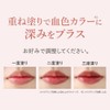 Tint Lip Plumper Pinklip Pin Clip Plamp Tint #101 Blood