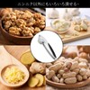 CHICHIC Garlic Press 001