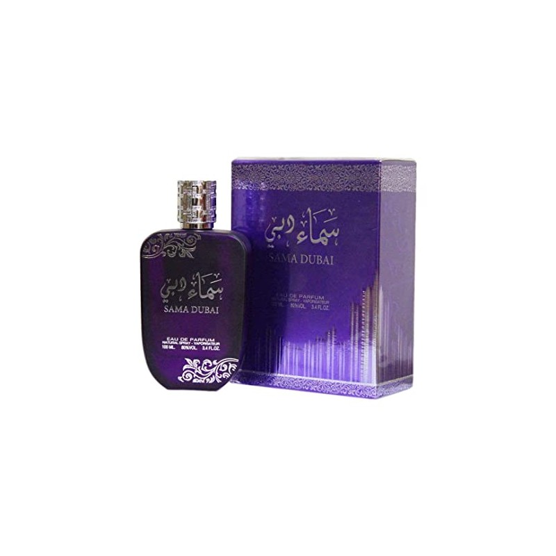 Sama Dubai 100 ML Fragrance for Men and Women Cool