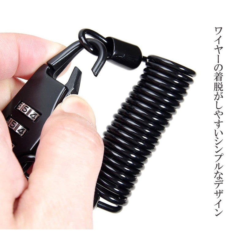 Goods Land GD-DIALWLK Wire Lock, Wire Cable, 3 Digit Bike