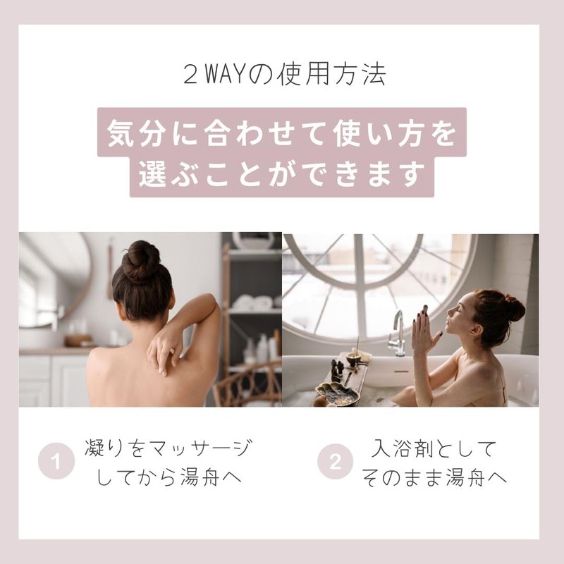 shiyu Massage Bath Oil