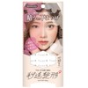 Bison Fast Second-shaping Lower Eyelash Seal - Motenatural
