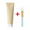 Ritenity 리터니티 율무팩 스킨클린 대용량 200g+실리콘브러쉬 Litenity Yulmupack Skin Clean