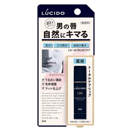 Lucido Total Medicinal Care Lip for Men, Light Beige, Matte Type
