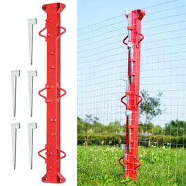 AOPEC 4ft Woven Wire Fence Stretcher Bar with 5 Wedges, Heavy-Duty Carbon Steel Fence Stretcher Tool Wire Puller, Red Anti-Corrosion Coating, 4.4ft Length, Ideal for Farms, Ranches & Outdoor Fencing
