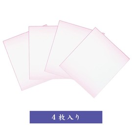 Ehime Paperwork NEBS-LA4S Colored Paper, Bocashi, Lavender, 9.5 x 10.7 inches (242 x 272 mm), Pack of 4