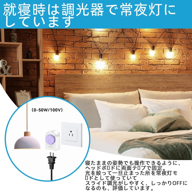 Pispoer Heat Speed Controller, Electric Soldering Iron, Fan/Factory Fan, Ventilation