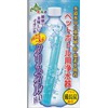 Nippon Calcium Industries Water Filter for Water Bottles Crystal H2O