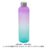 Drink Bottle with Time Marker, Drink Bottle, Blue x Purple