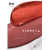Mistine Lip Gloss, Moisturizing, Lip Tint, Water Light, Luster, Lipstick,