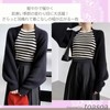 Toor Soa Women's Bolero Cardigan, Long Sleeve, Knit, Short, Dolman
