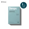 Denfuss 프리바이오틱스 이뮨 (1개월) x 1BOX Prebiotics Immune (1 Month) x 1 BOX