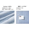 23.6 inches (60 cm) Long Plain Kids Wrap Towel Marine