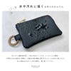 GISELLE Special Edition Key Case, Smart Key Compatible, Miracle Ring,