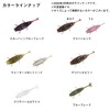 Daiwa Bass Worm Move Bait 4.3 Magic Shad