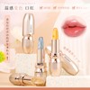 Lipstick, PH Warm Color Changing Glossy Long Lasting Moisturizing, Not