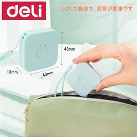 DELI Tape Measure Measure Soft Ruler 2m Automatic Card Positioning One Click Return Accurate Measurement in Inches Centimeters 2 Different Measuring Methods for Measuring Height, Furniture, Electric