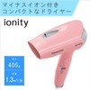 Panasonic EH-NE1E-P Ionity Dryer, Lightweight, Compact, Pink