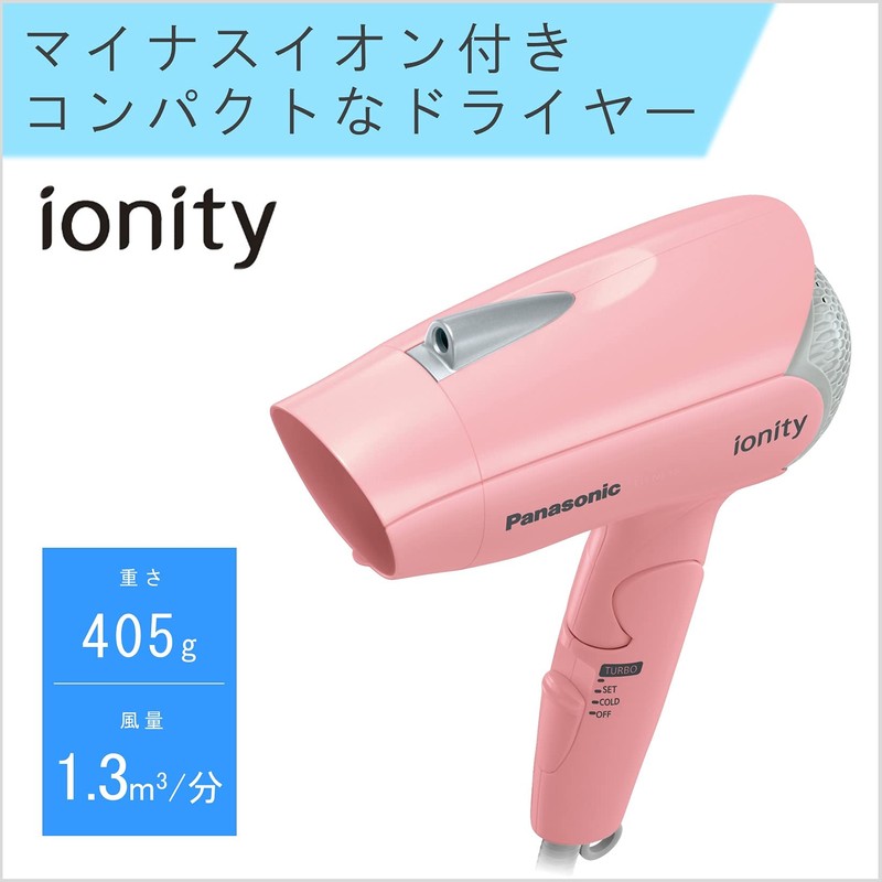 Panasonic EH-NE1E-P Ionity Dryer, Lightweight, Compact, Pink