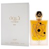 Tharwah Gold - 100 ml