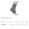 BAUERFEIND Achilles Tendon Bandage Sports Achilles Support 1 Unisex Ankle