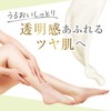 Dove Kiwi & Aloe Creamy Scrub, Body Scrub, 10.5 oz
