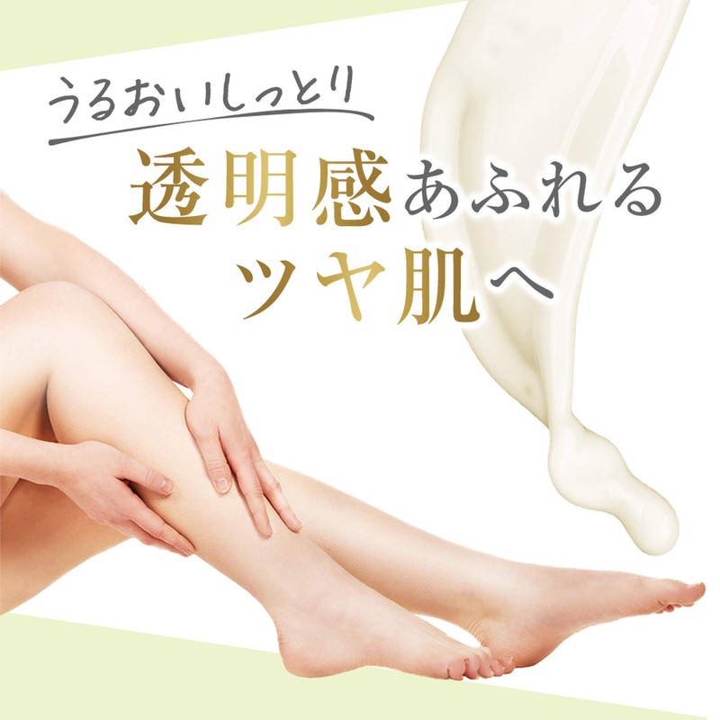 Dove Kiwi & Aloe Creamy Scrub, Body Scrub, 10.5 oz