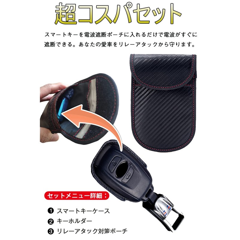 [LETINGFAR] Subaru Key Case, Smart Key Case, Key Cover, Genuine