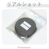 Twill Tape, Cotton, Produced, Width 0.6 inches (1.5 cm), 98.4