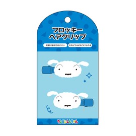 Crayon Shin-chan Flocking Hair Clip