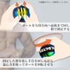 Grip Strength Training, Black, Muscle Training, Strengthener, Power Ball, Muscle,
