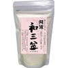 Awa Wasanbon Sugar 100% 7.8 oz (220 g)